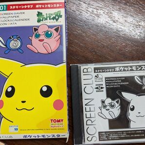 ポケットモンスター スクリーンクラブ