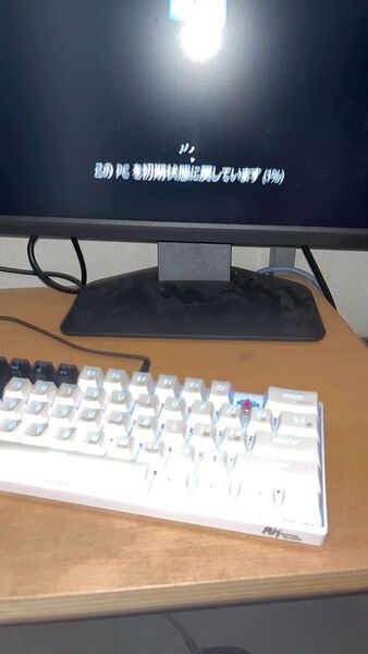 キーボード