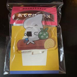 おでかけ子ザメ アクリルメモスタンド おにぎり
