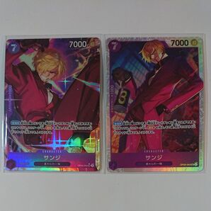 ワンピースカード 新たなる皇帝 SR パラレル SR サンジ
