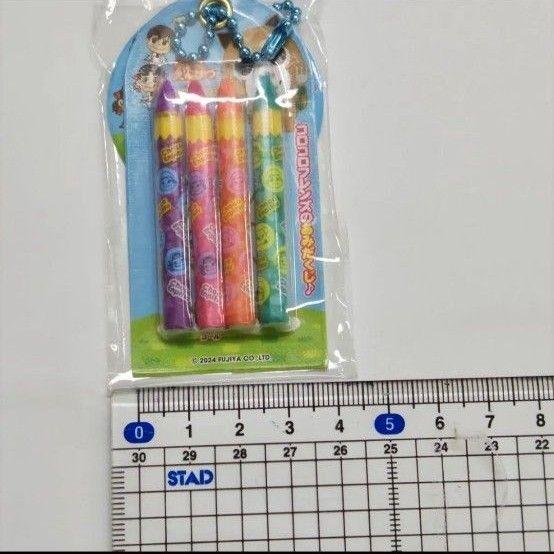 ブルーぺこちゃんえんぴつチョコキーホルダー