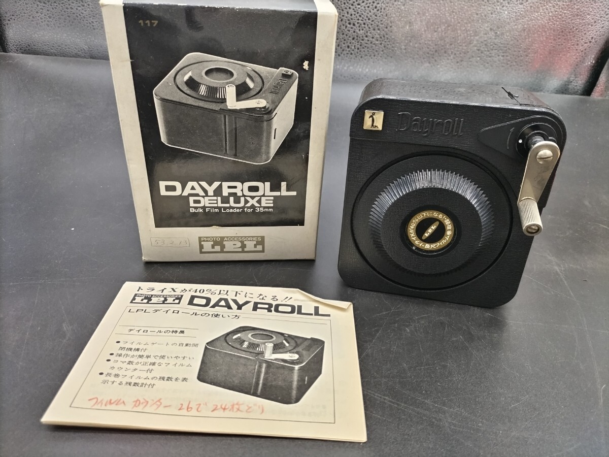 Yahoo!オークション -「lpl dayroll」の落札相場・落札価格 Yahoo!オークション -「lpl dayroll」の落札相場・落札価格