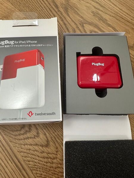 twelve south PlugBug for iPad/iPhone MacBook電源アダプタ用