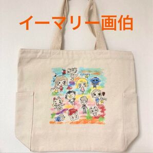 【レア 早い者勝ち】イルメールギャラリー イルメール画伯 トートバッグ