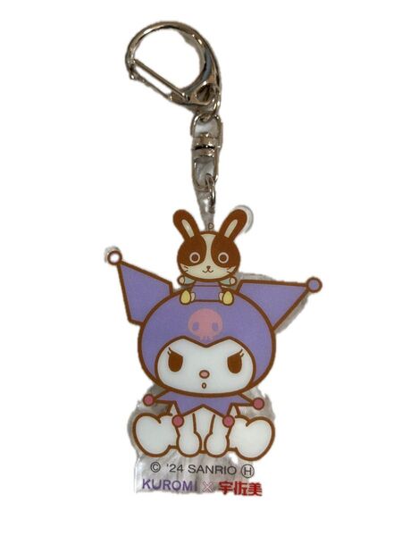 クロミ×宇佐美 アクリルキーホルダー