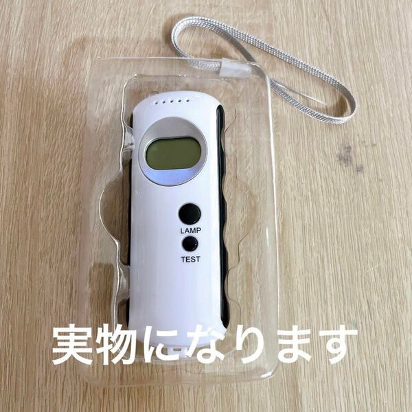 残り1点★アルコール検知器 アルコールチェッカー 飲み会お酒 携帯 飲酒運転 忘年会 イベント 持ち運び 携帯 コンパクト