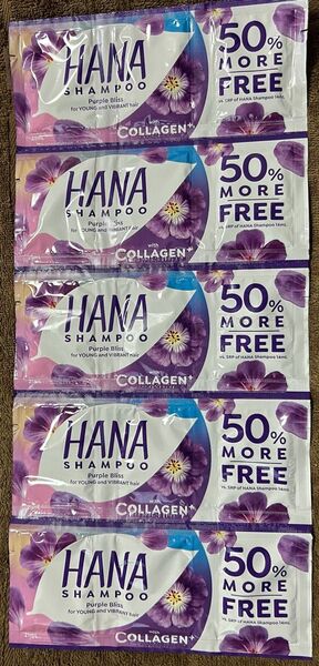シャンプー 15日分 21ml 海外製品 HANA SHAMPOO COLLAGEN 配合 柑橘のキャビア オーストラリア