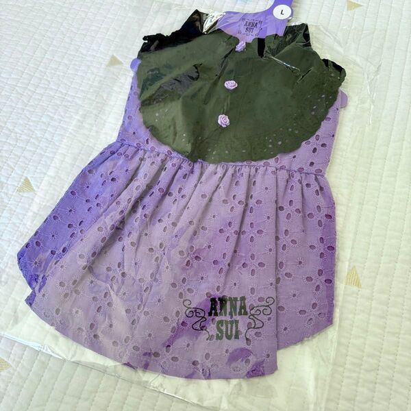 お値引きいたしました! ANNA SUI 犬服 5,390円 素敵なワンピース パープル サイズL