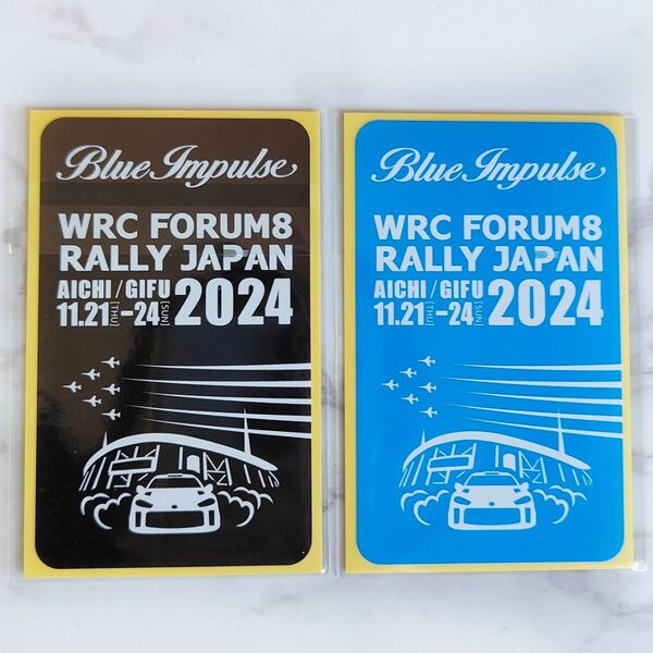 【未開封】ラリージャパン 2024 ブルーインパルス コラボステッカー 2枚