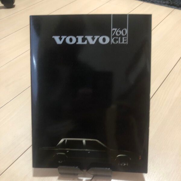 VOLVO 760GLE カタログ