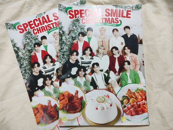 SEVENTEEN セブンイレブン 2023 クリスマスケーキカタログ 2冊セット