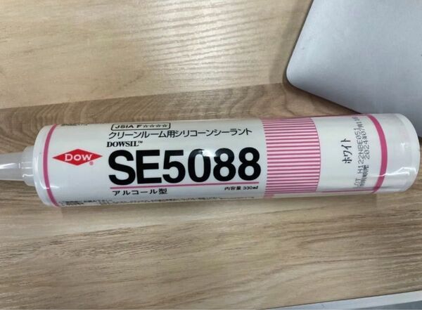 【在庫処分】クリーンルーム用シリコーンシーラント SE5088アルコール型 ホワイト500ml コーキング