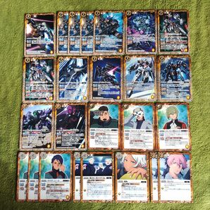 バトルスピリッツ バトスピ【コラボブースター ガンダム ~魔女の宿命~CB29】黄