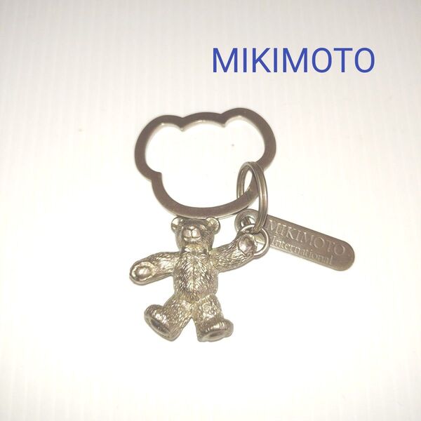 MIKIMOTO テディベア キーホルダー チャーム シルバー