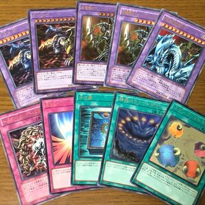 遊戯王 quartercentury リミテッドパック ウルトラレアまとめ
