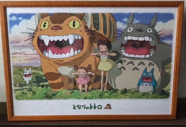 となりのトトロ パズル完成品 スタジオジブリ作品 ジブリ 1000ピース