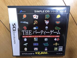 THE パーティーゲーム DSソフト SIMPLE DSシリーズ Vol.6