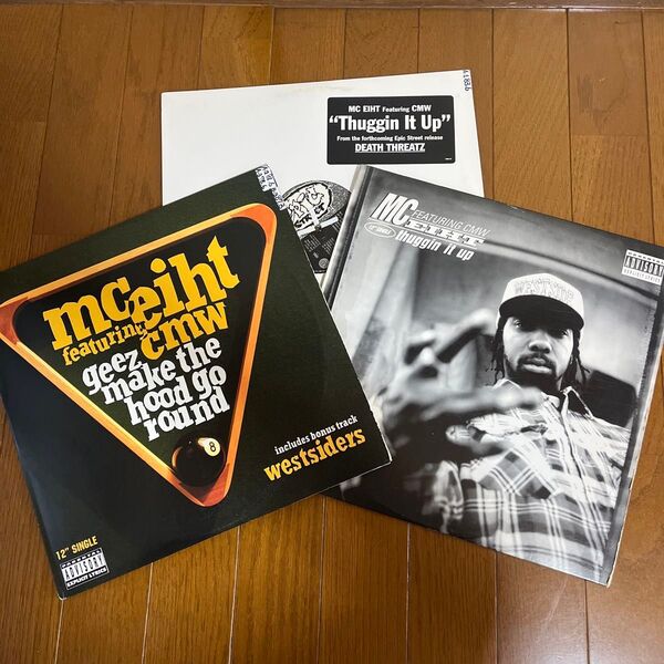 人気盤 MC EIHT 12inch 3タイトル 合計5枚 セット ウェッサイ ヒップホップ Menace II Society