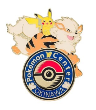 Yahoo!オークション -「ポケモンセンター ピカチュウ ピンズ」の Yahoo!オークション -「ポケモンセンター ピカチュウ ピンズ」の
