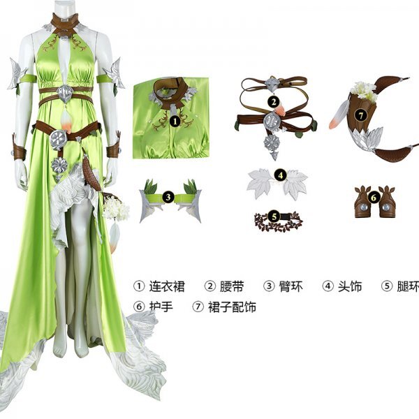 2025年最新】Yahoo!オークション -ff14(コスプレ衣装)の中古品 2025年最新】Yahoo!オークション -ff14(コスプレ衣装)の中古品