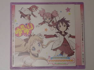 アニメソング　レンタル落ちCD『ゆるゆり』オープニング「ゆりゆららららゆるゆり大事件」（七森中☆ごらく部）