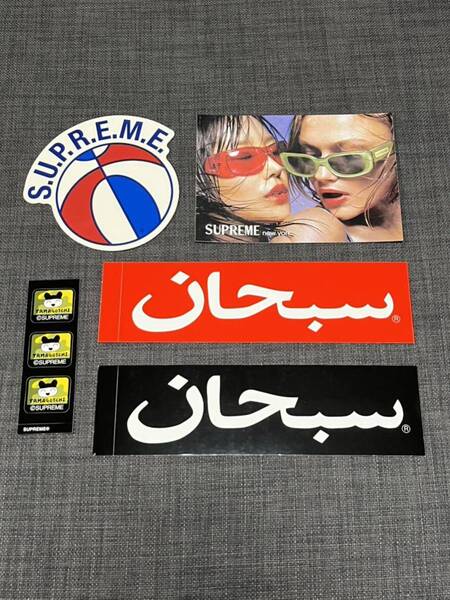 送料無料 Supreme Sticker Set 23SS シュプリーム ステッカーセット Arabic Logo Black Red League Eyewear Tamagotchi 店舗限定 新品