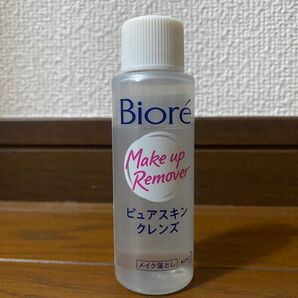 Biore Make up Remover クレンジング 50ml