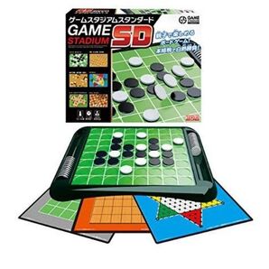 ゲームスタジアムスタンダード