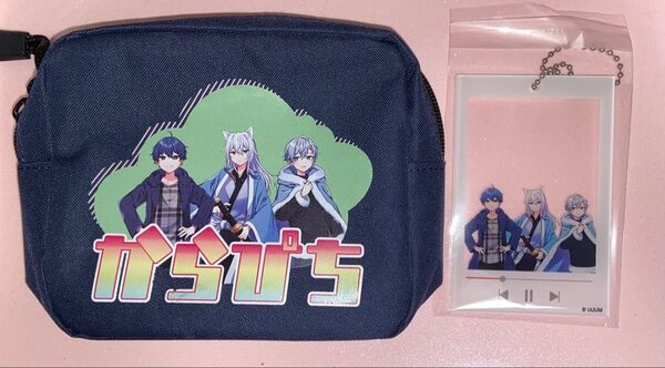 カラフルピーチ なおきり×どぬく×ヒロ しまむらコラボ