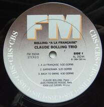 ◆ CLAUDE BOLLING Trio / Jazz a la Francaise ◆ CBS FM-39244 (promo) ◆ 1_画像3