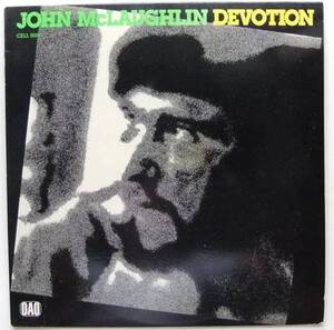 ◆ JOHN McLAUGHLIN / Devotion ◆ Celluloid CELL-5010 ◆