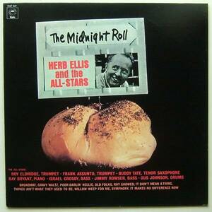 ◆ HERB ELLIS / The Midnight Roll ◆ Epic 15AP-547 ◆