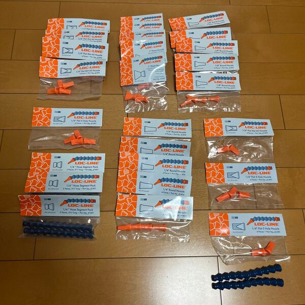 LOC-LINE ロックライン 各種 新品 セット