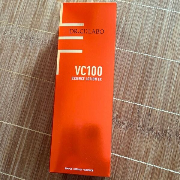 VC100エッセンスローションEX285ml(ポンプ)