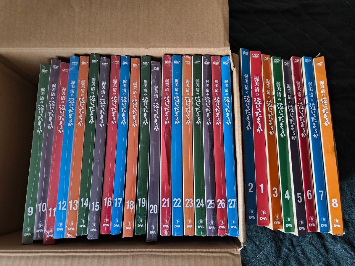 Amazon.co.jp: 応答せよ 1997 DVD-BOX1 : ソ・イングク, チョン