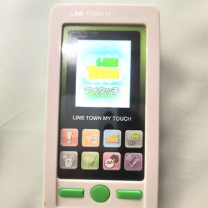 LINE TOWN マイタッチ ラインタウン MY TOUCH 本体のみ