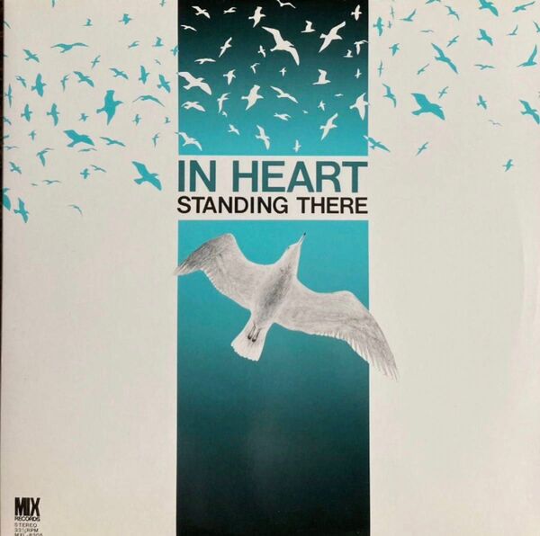 和モノ 京都 MIX RECORD 自主制作盤 STANDING THERE/IN HEART MXL-8305 和レゲエ