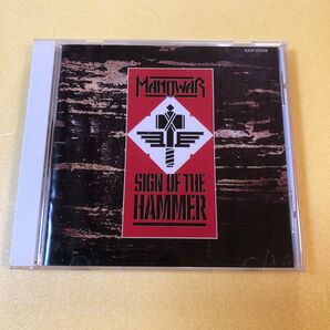 マノウォー / サイン・オブ・ザ・ハンマー 帯無し 国内盤CD