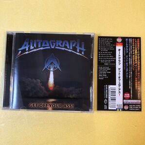 オートグラフ / ゲット・オフ・ユア・アス! 帯付き 国内盤CD