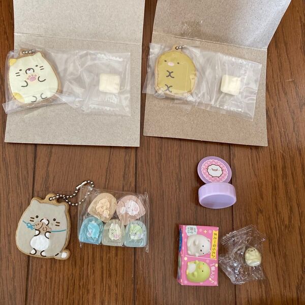 すみっこぐらし クッキーチャームコット キーホルダー 消しゴム スタンプ