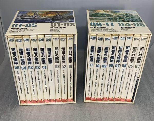Yahoo!オークション -「紺碧の艦隊dvd」の落札相場・落札価格 Yahoo!オークション -「紺碧の艦隊dvd」の落札相場・落札価格