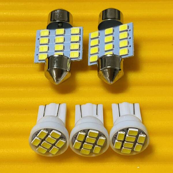 車検対応◇明るい!5個セット!L375/385S タント カスタム LED ルームランプセット T10 COB 車内灯 ホワイト