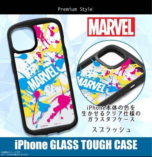 MARVEL スプラッシュペイント iPhoneケース iPhone13 iPhone14