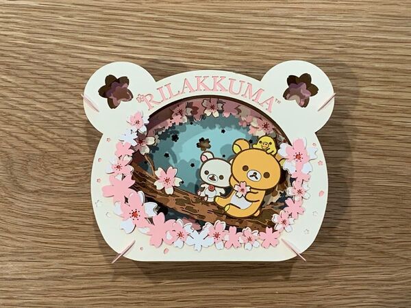 ペーパーシアター 桜リラックマ