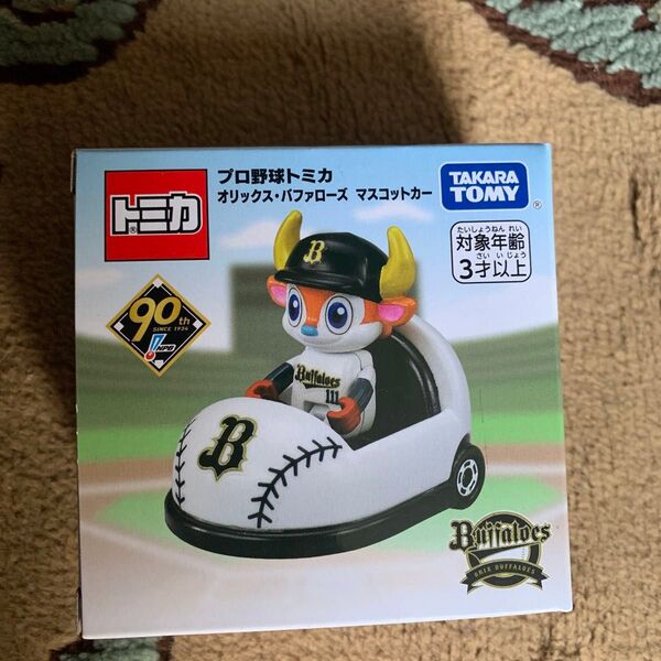 プロ野球トミカ オリックスバファローズ マスコットカー