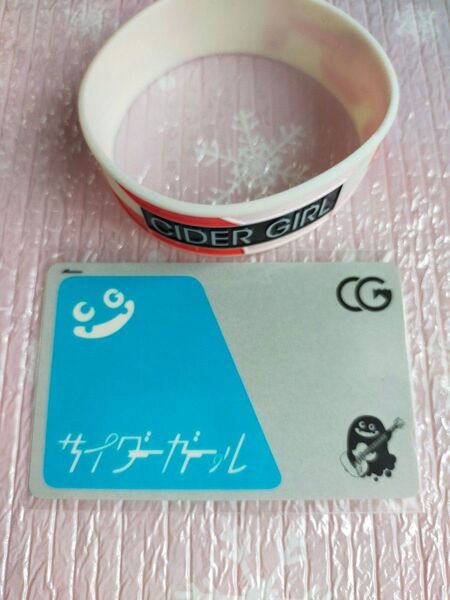サイダーガール ステッカー ラババン