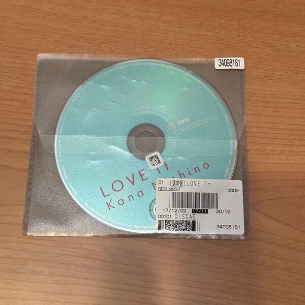 西野カナ love it