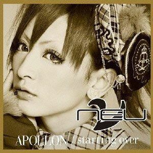 APOLLON/アポロン/startingover初回盤華遊ver./ν/NEU//CD■17068-40345-YC01