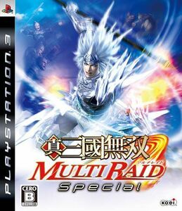 真・三國無双 MULTI RAID(マルチレイド) Special■17058-40005-YG05