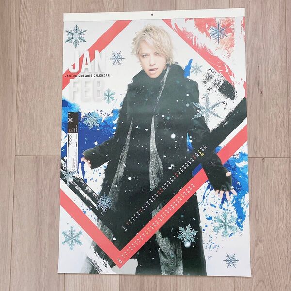 【美品】ラルク officialカレンダー2019 裁断なし ポスター ポスター